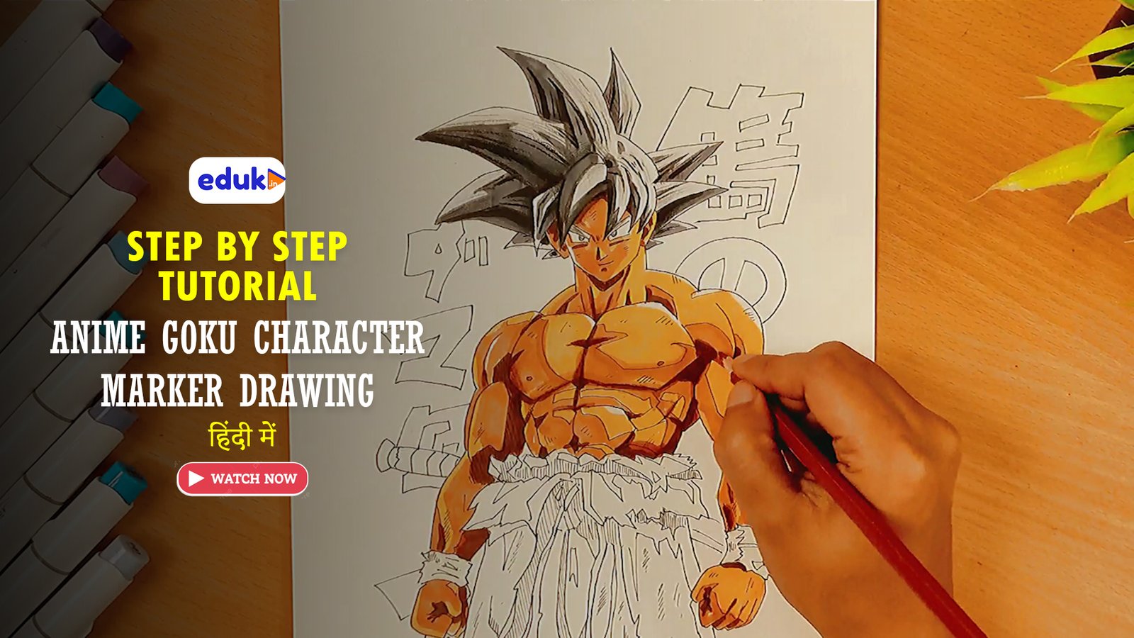 Anime Goku Character Marker Drawing in Hindi
