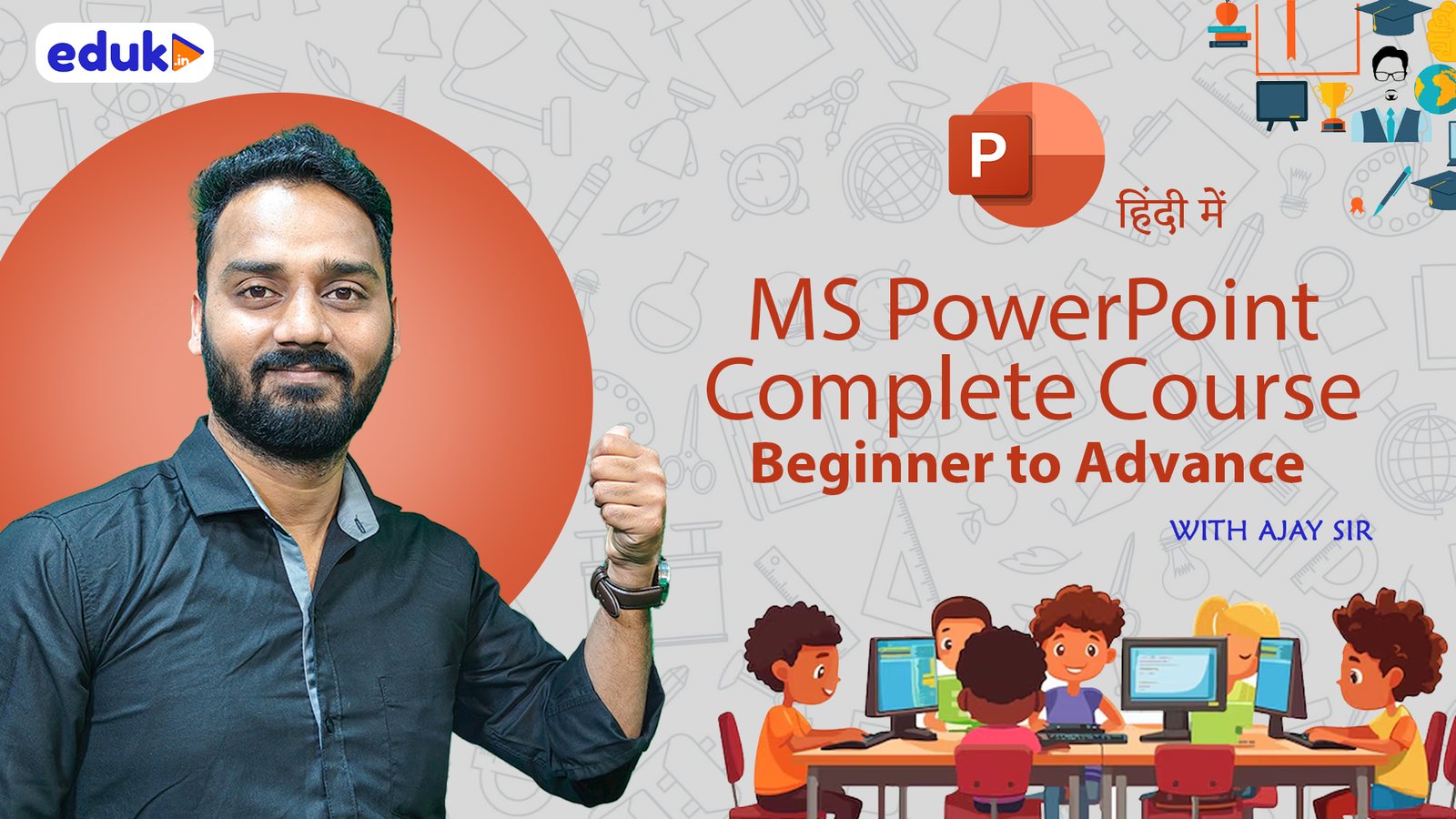MS PowerPoint Complete course Beginner to Advance in Hindi